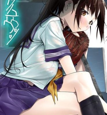 Sexteen Natsu no Yuuutsutsu- Original hentai Fucking Pussy