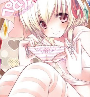 Cutie Pedoria!! Tinkle scarlet F- Touhou project hentai Sharing