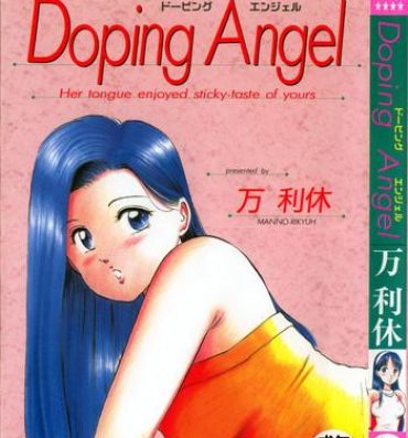 Dance Doping Angel Amature