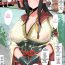 Soft Hinoe San hold you in the cowgirl position- Monster hunter hentai Stretching