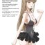 Petite Girl Porn [Kosokosomaru] Nanatsu-Chan & Miyasaki Yuu-Chan [English] [Ongoing] {HMC Translation}- Original hentai Short Hair
