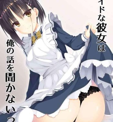 Gordita Maid na Kanojo wa Ore no Hanashi o Kikanai!- Cafe stella to shinigami no chou hentai Pussyeating