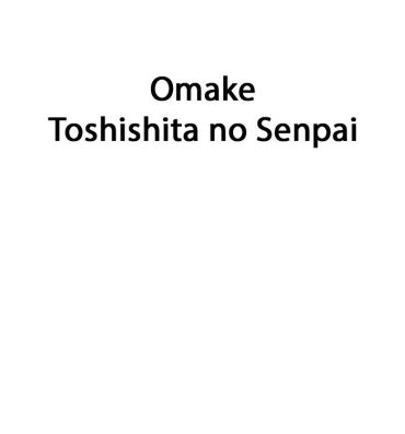 Hung Omake Toshishita no Senpai- Azumanga daioh hentai Bikini