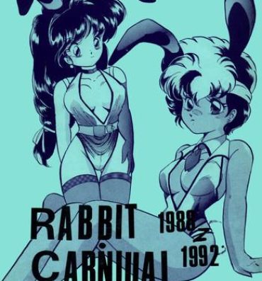 Cougar RABBIT CARNIUAI- Dirty pair hentai Humiliation Pov