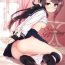 Shemale Porn Sister Breeding – Gimai Tsukimiya Setsuna Oshioki Ecchi Hen- Original hentai Sloppy