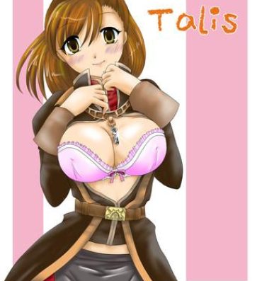 Coroa Tails- Final fantasy xi hentai Tattoos