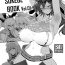 Guys ZIKOMAN SUKEBE BOOK Vol.01- Kantai collection hentai Fate grand order hentai Granblue fantasy hentai Cum In Pussy