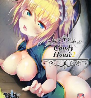 Awesome Candy House 2- Touhou project hentai Teen Fuck