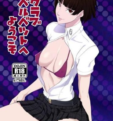 Jacking Off Club Velvet e Youkoso- Persona 5 hentai Mistress