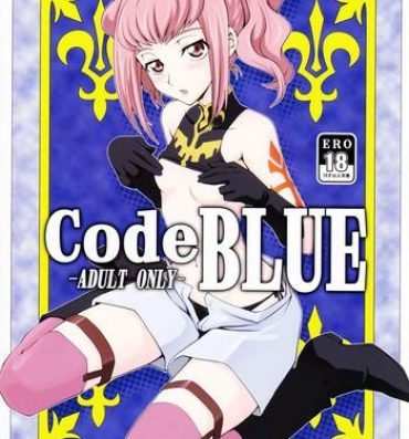 Ass To Mouth CodeBLUE- Code geass hentai Stretch
