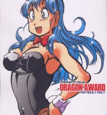 Tats Dragon Award- Dragon ball hentai Bunda Grande