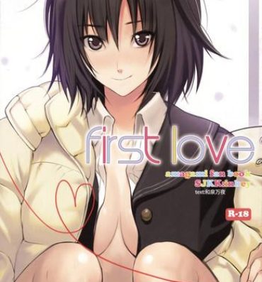 Red Head First Love- Amagami hentai Reverse