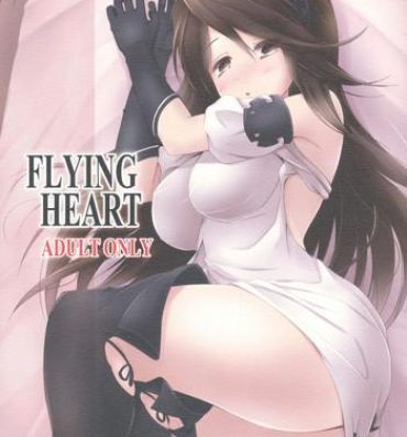 Romantic FLYING HEART- Bravely default hentai Cuck