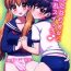 Girlfriend Futanari Kanojo to Inran Switch | My Futanari Girlfriend and the Slutty Switch Gloryhole