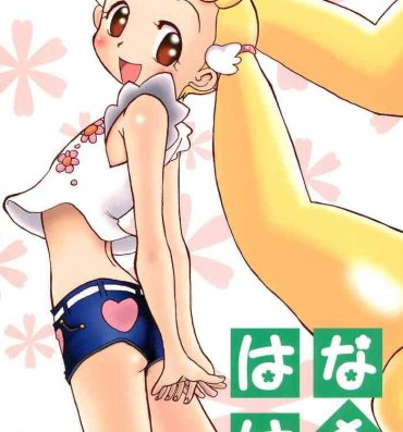 Whores Hana Hana- Ojamajo doremi | magical doremi hentai Huge Tits
