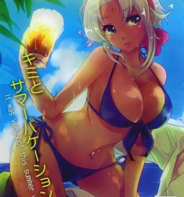 Foot Fetish Kimi to Summer Vacation- The legend of heroes hentai Hotporn