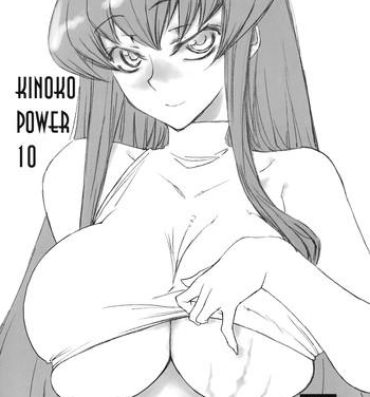 Love Making KINOKO POWER 10- Code geass hentai Banheiro
