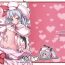 Hot Naked Women LolitaEmpress- Touhou project hentai Step Mom