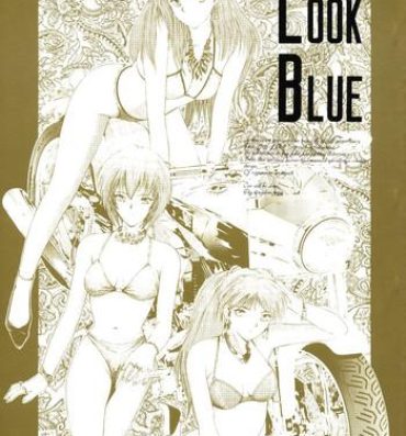 Sixtynine LOOK BLUE- Neon genesis evangelion hentai Adult Toys