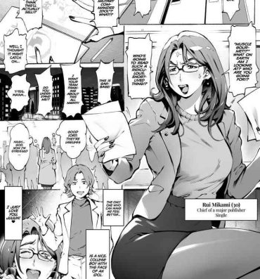 Foreskin Millennials office worker Mikami | アラサーOL 三神の週末????- Original hentai Cumfacial