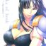 Tiny Tits Porn ouka of book- Super robot wars hentai Public Nudity