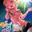 Tiny Titties Perfect Yori Hoshii Mono- The idolmaster hentai Delicia