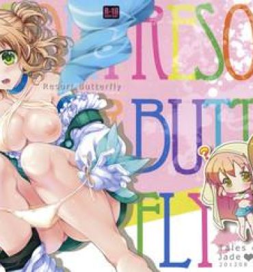 Pussy Sex Resort Butterfly- Tales of the abyss hentai Interracial Porn