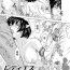 Teen Reties no Michibiki Vol. 4- Original hentai
