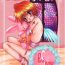 Sexy Sluts [Sakurara & Cherry (Sakura Mitsuru)] Pink Snow memoria (Hunter x Hunter)english- Hunter x hunter hentai Ass Fetish