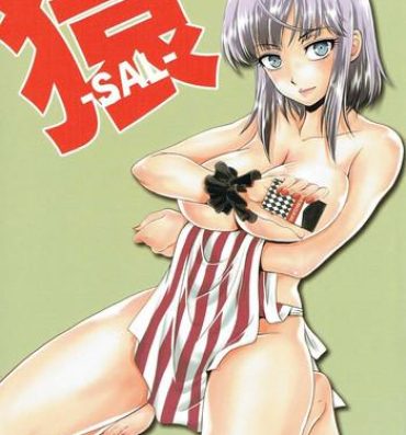 Lesbiansex SAL- Dagashi kashi hentai Private Sex