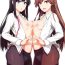 Gayclips Seikatsu Rhythm wa Asashio-gata- Kantai collection hentai Sexy Sluts