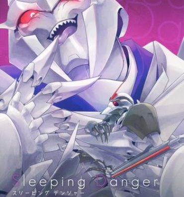 Cumswallow Sleeping Danger- Transformers hentai Oiled