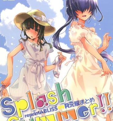 Amateur Splash Summer!!- Kyoukai senjou no horizon hentai Hardcore