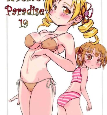 Boss Tareme Paradise 19- Puella magi madoka magica hentai Mitsudomoe hentai Baile