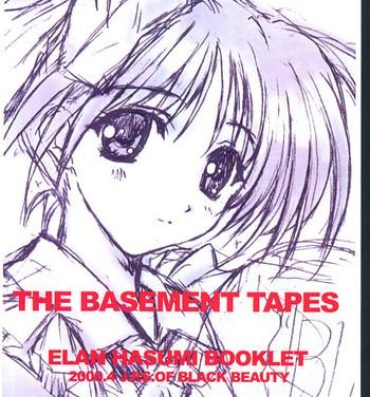 Toy THE BASEMENT TAPES ELAN HASUMI BOOKLET- Original hentai Bound