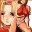 Best Blowjob Ever THE YURI & FRIENDS MARY SPECIAL- King of fighters hentai Twinks