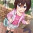 Furry Chichi to Ani to Dorei na Watashi 2- Original hentai Tetona