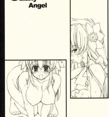 Oral Porn Galaxy Angel fun book 3rd- Galaxy angel hentai Fingers