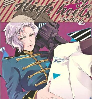 Homosexual God Save My High Heels- Gundam unicorn hentai Family Porn