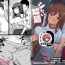 Family Porn [Hiyori Hamster] Otoko no Kazu ga 10-bun no 1 ni Natta Sekai de Shitai Houdai[Chinese]【不可视汉化】- Original hentai Amateur Porn