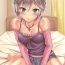Gorda Ice smile- The idolmaster hentai Breasts