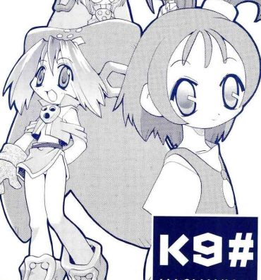 Tight K9# KICHIKU BOOK 9- Ojamajo doremi | magical doremi hentai Suck