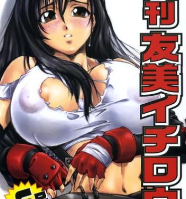 Stretch Kikan Tomomi Ichirou vol.6- Final fantasy vii hentai Real