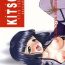 Time KITSCH 17th Issue- Sakura taisen hentai Femdom Clips