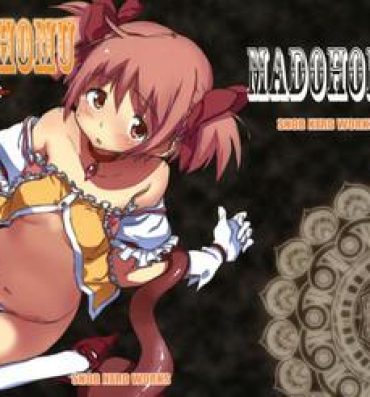 Tgirl MADOHOMU- Puella magi madoka magica hentai Stripping