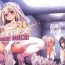 Woman Fucking Mahou Shoujo Saimin PakopaCause GAME OVER- Fate grand order hentai Fate kaleid liner prisma illya hentai Pain