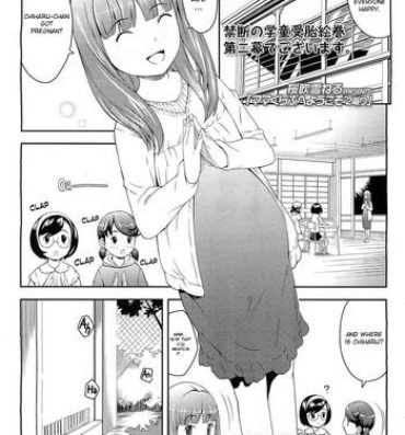 Tied Mama Club e Youkoso | Welcome to the Mama Club Ch.02 Breasts