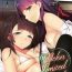 Sexy Sluts Melonbooks Gensei Gashuu – Melon Limited Book Mommy