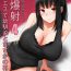 Best Menesu de Osananajimi to Masaka no Saikai de Daibakusha 4- Original hentai Huge Dick