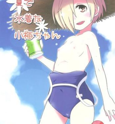 Pussysex Natsu de Mizugi na Koume-chan- The idolmaster hentai Assfingering